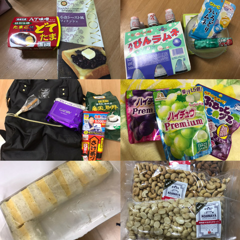 ED3BDC9F-3886-4C28-AF2A-D14145C02ED1