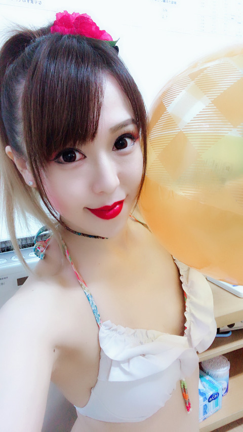 EDD32E38-F834-41F3-BB71-D158DE980280