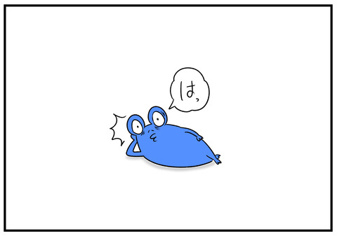 h30.9.9　普通の父親　3