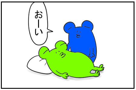 7 ラーメン作って 5