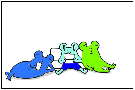 1 俺じゃないし 1