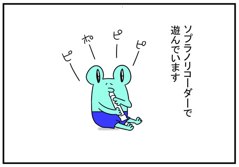 18ããªã³ã¼ãã¼ã1