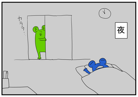 4ãã¨ã¡ã¯ããªããã¾ããã5