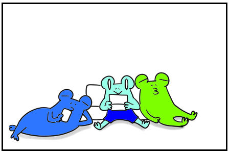 1 俺じゃないし 3
