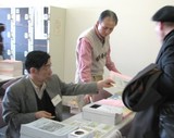 0586ab45.jpg