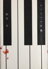 6f3fc476.jpg