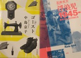 808caa51.jpg