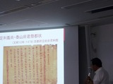 86ab6067.jpg