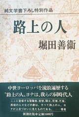 afaf7a95.jpg