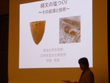 c2357658.jpg
