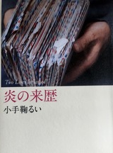 e1efd7a2.jpg