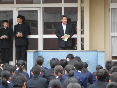 DSCN0139
