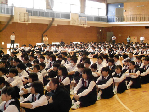 DSCN0173