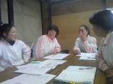 方針説明会2
