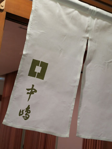 20160427nakajima-001