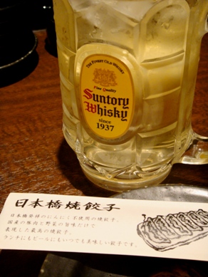 nihonbashi20090824-002.JPG