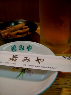 wakamiya20090730-002.JPG