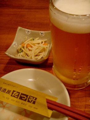 tatumi20090716-002.JPG