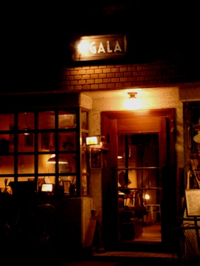 gala20090425-001.JPG