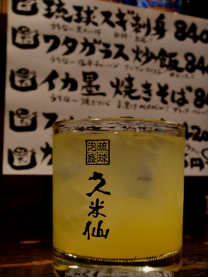 dachibin20090416-007.JPG