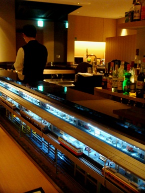 panorama20090122-006.JPG