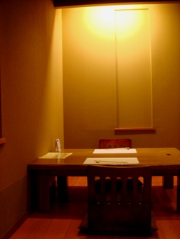 kitazato20070711-005