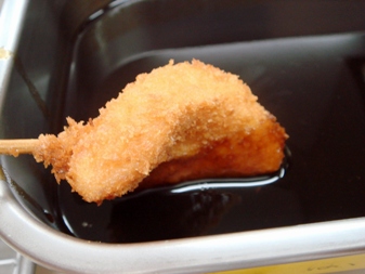 hikariya20070903-004