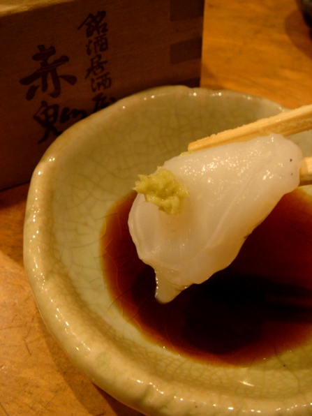 akaoni20080314-999.JPG