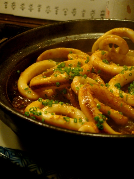 konakara20091126-999.JPG