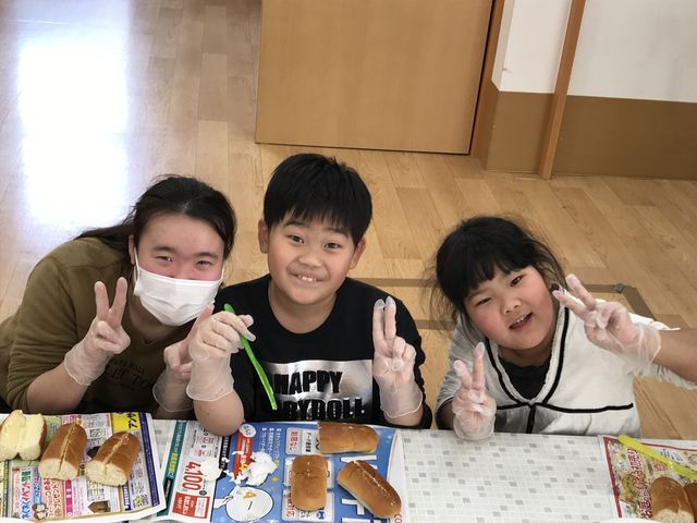 89B64334-2110-4397-BC83-0EA8375DC3AA