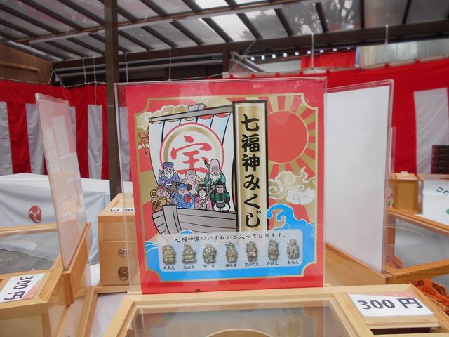 s-DSCN4755