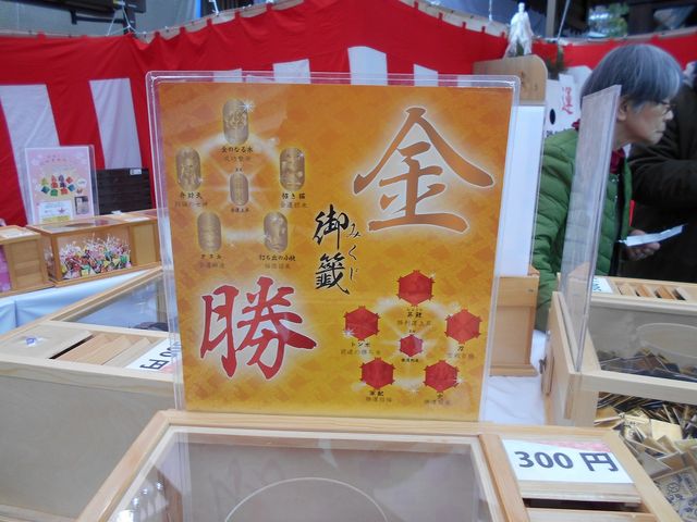 s-DSCN4752