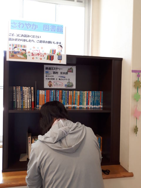 20180514_123130