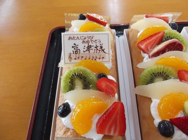 s-DSCF3460