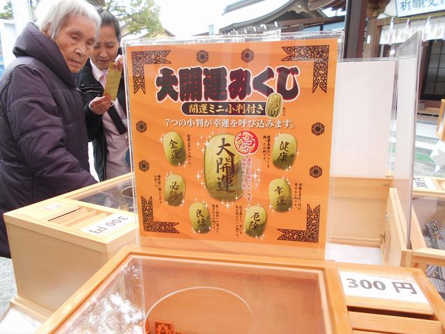 s-DSCN4754