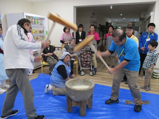 もちつき
