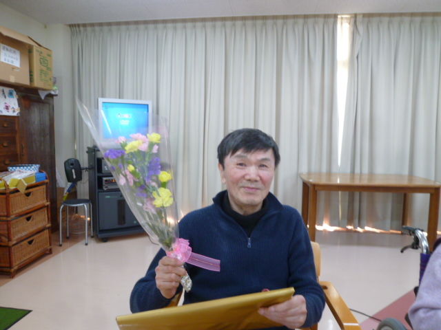 P1300483