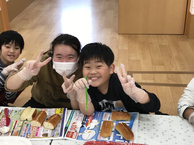 BB28A496-660B-475C-BDD7-B60208C2E6C4