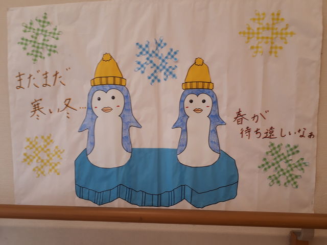 20180206_124011