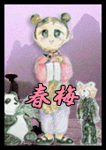34488f05.gif