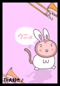 5449c652.gif