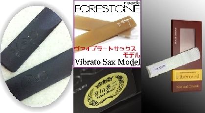 Vibrato Saxophone A1S カスタマイズ続編 : 札幌サックス教室サックス