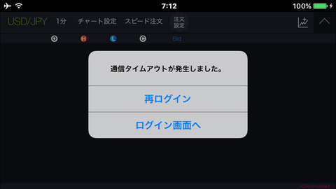 19bcd0a7