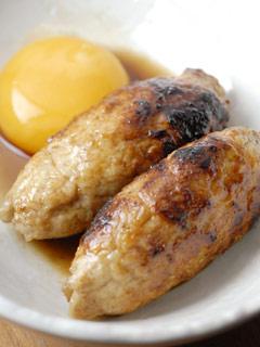 tukune