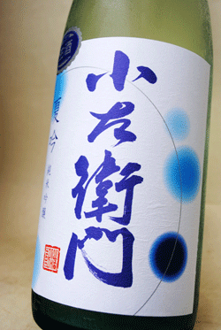 20130530_0db957