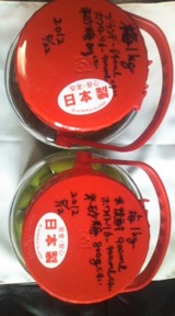d157110e.jpg