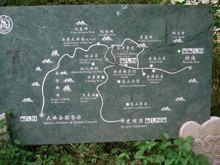 RIMG0093