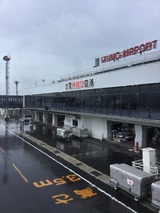 IMG_3090