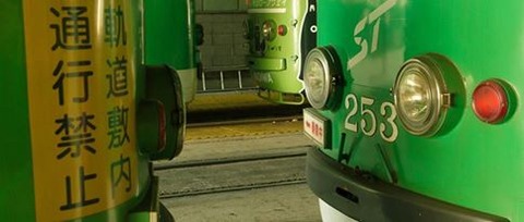 電車1