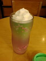 a9d01d90.jpg